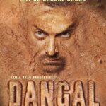 Sanya Malhotra Instagram - Ab DANGAL hoga 💥