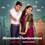 Sanya Malhotra Instagram - The wait is over. The date is here!❤️ #MeenakshiSundareshwar, now streaming on Netflix. @karanjohar @apoorva1972 @somenmishra @abhimanyud @vivek.sonni @aarshvora @dharmaticent @netflix_in @sonymusicindia