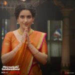 Sanya Malhotra Instagram - Meenakshi and Sundareshwar have been ready to start this journey since ‘ages’. Gather your family around to watch #MeenakshiSundareshwar. Releases on Netflix November 5!❤️ @karanjohar @apoorva1972 @somenmishra @abhimanyud @vivek.sonni @aarshvora @dharmaticent @netflix_in @sonymusicindia