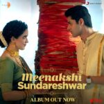Sanya Malhotra Instagram - Something for everyone, that’s the music album for you! Take what you want, groove to what you want, sing along or swoon along! #MeenakshiSundareshwar full album out now! Meenakshi Sundareshwar coming to Netflix on 5th November. @karanjohar @apoorva1972 @somenmishra @abhimanyud @vivek.sonni @aarshvora @prabhakaranjustin @rajshekharis @dharmaticent @netflix_in @sonymusicindia