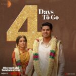 Sanya Malhotra Instagram - To be honest, both Meenakshi & Sanya are dancing to the news that only 4 days to goooo! #MeenakshiSundareshwar releases on Netflix November 5. @karanjohar @apoorva1972 @somenmishra @abhimanyud @vivek.sonni @aarshvora @dharmaticent @netflix_in @sonymusicindia @shrotriritikaofficial @manojmanimathew @sharmachetan01 @kommalchhabariaa @mahesh_sankar_pillai @saurabhsharma_officialindia @archanakiyer @purnendu.bhattacharya @Sonalimsachdev @khuman_nongyai @varunshashirao @danishsood @niveditabhargava