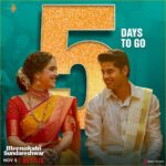 Sanya Malhotra Instagram - Experience love 5x times in just 5 days! Meenakshi Sundareshwar coming to Netflix on November 5 @karanjohar @apoorva1972 @somenmishra @abhimanyud @vivek.sonni @aarshvora @dharmaticent @netflix_in @sonymusicindia @shrotriritikaofficial @manojmanimathew @sharmachetan01 @kommalchhabariaa @mahesh_sankar_pillai @saurabhsharma_officialindia @archanakiyer @purnendu.bhattacharya @Sonalimsachdev @khuman_nongyai @varunshashirao @danishsood @niveditabhargava