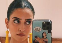 Sanya Malhotra Instagram - 🥤💕✨
