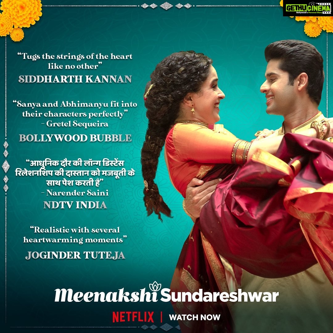 Sanya Malhotra Instagram - Hearts are going #TittarBittar with the reviews ❤️❤️ #MeenkashiSundareshwarOnNetflix @karanjohar @apoorva1972 @somenmishra @abhimanyud @sanyamalhotra_ @vivek.sonni @aarshvora @prabhakaranjustin @rajshekharis @madhushreemusic @abhayjodhpurkar @resmisateesh @dharmaticent @netflix_in @sonymusicindia @shrotriritikaofficial @manojmanimathew @sharmachetan01 @kommalchhabariaa @mahesh_sankar_pillai @saurabhsharma_officialindia @archanakiyer @purnendu.bhattacharya @Sonalimsachdev @khuman_nongyai @varunshashirao @danishsood @niveditabhargava