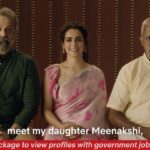 Sanya Malhotra Instagram - Agar aap sushil, honhaar aur khandani hai toh keep your biodatas ready with some extra dogecoins kyuki #MeenakshiSundareshwar is coming to Netflix on November 5. 🌸✨ @karanjohar @apoorva1972 @somenmishra @abhimanyud @vivek.sonni @aarshvora @dharmaticent @netflix_in @sonymusicindia