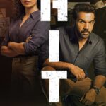 Sanya Malhotra Instagram - A cop and his dedicated quest to find the truth. This case will unravel many secrets. #HITTheFirstCase Teaser Out Now: Link In Story/Bio In Cinemas On 15th July 2022 @rajkummar_rao @saileshkolanu #BhushanKumar @tseries.official @tseriesfilms #DilRajuProductions @Jatingoswami_official @srivenkateswaracreations #KrishanKumar @kuldeep_rathore18 @manan_bhardwaj_official @shivchanana @pvrpictures