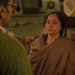 Sanya Malhotra Instagram - Mera #Pagglait parivaar 🥰🐥 Pagglait Streaming soon on @netflix_in @umeshbist @sayanigupta @actorashutoshrana @raghubir_y @shrutiisharmaa @sheeba.chadha @rajeshtailang @shobha9168 @ektarkapoor @guneetmonga @achinjain20 @balajimotionpictures @sikhya