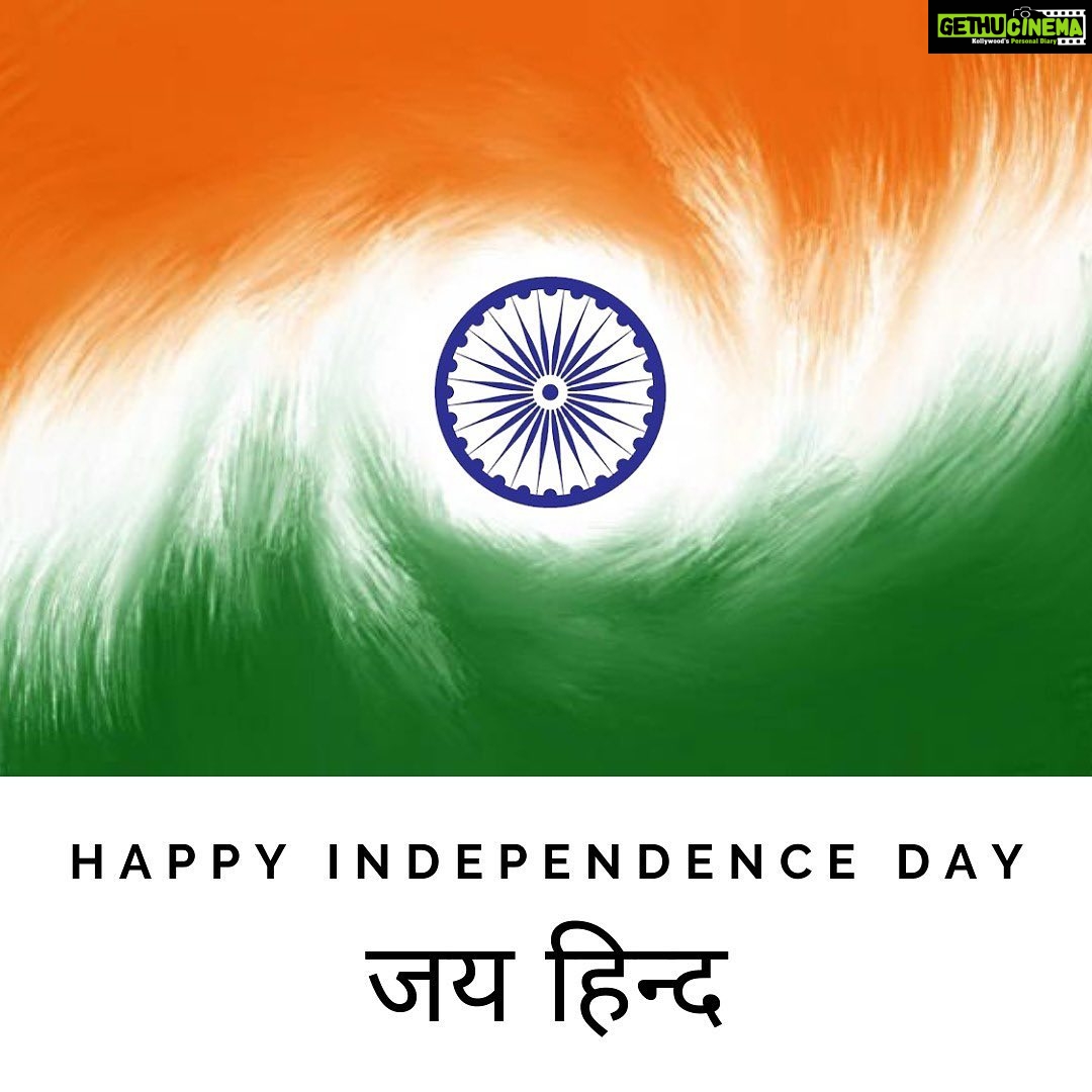Sanya Malhotra Instagram - जय हिन्द 🇮🇳 #Happyindependenceday