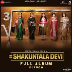 Sanya Malhotra Instagram - SINE to spin and whirl COS the full album is out!💃✨ Meet #ShakuntalaDeviOnPrime July 31, on @primevideoin @zeemusiccompany @jigarsaraiya @soulfulsachin @sachinjigar @sunidhichauhan5 @vayurus @vijayganguly @balanvidya @senguptajisshu @theamitsadh @directormenon @sonypicsprodns @ivikramix @abundantiaent @shikhaarif.sharma