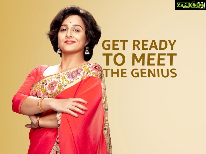 Sanya Malhotra Instagram - Shakuntala Devi = The Human Computer! Trailer out tomorrow. Meet #ShakuntalaDeviOnPrime July 31, on @primevideoin ! @balanvidya @senguptajisshu @theamitsadh @directormenon @sonypicsprodns @ivikramix @abundantiaent @shikhaarif.sharma
