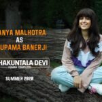 Sanya Malhotra Instagram - Super excited to play Anupama Banerji in #ShakuntalaDevi ♥️Already in love with my look in the film 🤓 @balanvidya @sonypicsprodns @directormenon @ivikramix @sneharajani_ @abundantiaent #anupamabanerji @niharikabhasinkhan21 @natashamathiasmakeup