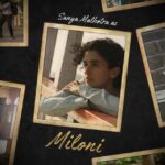 Sanya Malhotra Instagram - Miloni is about to see another side of herself. #PhotographMovie📸, arriving U.S. theaters May 17th. @photographamzn