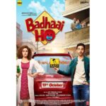 Sanya Malhotra Instagram - Nakul ko maa baap ka aashirwaad toh mila, quite unexpected though 👼🏼🍼 Join in for this rollercoaster ride of fun and laughter on 19th October! #BadhaaiHo @BadhaaiHoFilm @ayushmannk @gajrajrao @neena_gupta @iamitrsharma @jungleepictures @pictureschrome