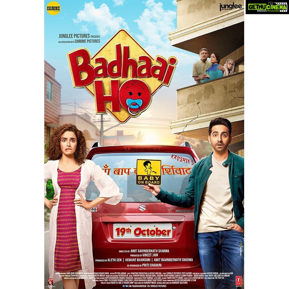 Sanya Malhotra Instagram - Nakul ko maa baap ka aashirwaad toh mila, quite unexpected though ๐ผ๐ผ๐ผ Join in for this rollercoaster ride of fun and laughter on 19th October! #BadhaaiHo @BadhaaiHoFilm @ayushmannk @gajrajrao @neena_gupta @iamitrsharma @jungleepictures @pictureschrome