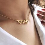 Sanya Malhotra Instagram - ♥️ छुटकी ♥️