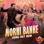 Sanya Malhotra Instagram - Super excited because #MorniBanke is out now! Let’s all dance to our heart’s delight! Link in the bio. #BadhaaiHo @gururandhawa @nehakakkar @tanishk_bagchi @mellowdofficial @vijayganguly @iamitrsharma @BadhaaiHoFilm @jungleepictures @pictureschrome @tseries.official