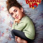 Sanya Malhotra Instagram - #BadhaaiHo! Khoob mazaa aane wala hai! Trailer out tomorrow! @ayushmannk @gajrajrao @neena_gupta @pictureschrome @jungleepictures