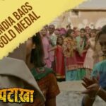 Sanya Malhotra Instagram – #Repost @pataakhamovie
・・・
India ne kar diya Dhamaka! Aa gaya gold #Pataakha