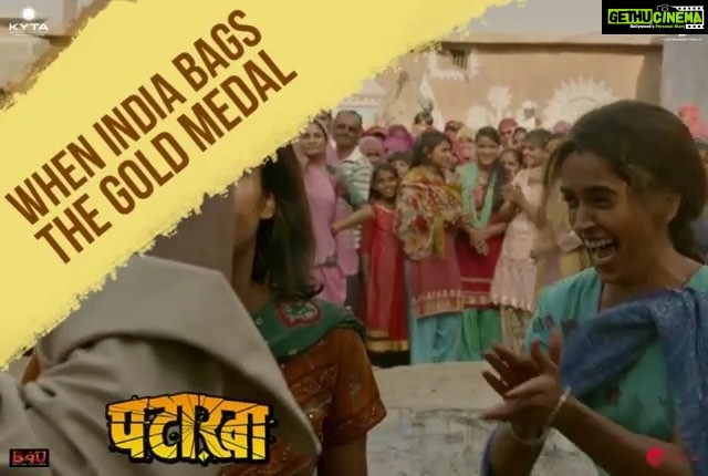 Sanya Malhotra Instagram - #Repost @pataakhamovie ・・・ India ne kar diya Dhamaka! Aa gaya gold #Pataakha