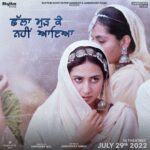 Sargun Mehta Instagram - JEETO 🥰 CHHALLA MUD KE NAHI AAYA 29TH july in theatres near you @amrindergill @amberdeepsingh @karajgill