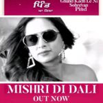 Sargun Mehta Instagram - SONG OUT NOW ... CLICK LINK IN BIO