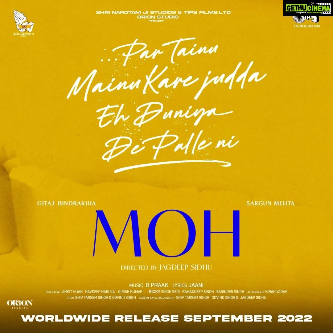Sargun Mehta Instagram - "Tere mere ishq te duniya thukegi... par tainu mainu kare judda eh duniya de palle ni" MOH ❤❤️🩹❤ IN CINEMAS THIS SEPTEMBER @jagdeepsidhu3 @gitazbindrakhia @shrinarotamjistudios @tips @tipspunjabi @orionstudios.in @jaani777 7 @bpraak @ankitvijan29 @navdeepnarula26 @kumartaurani i @girishkumart @rickysingh.bedi @raman2690 @barinder1320 @kiranyadavofficial @amritamby @prabhbhainsmusic