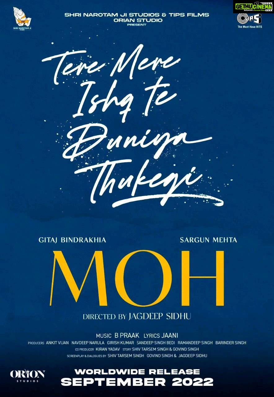 Sargun Mehta Instagram - MOH ❤ THIS SEPTEMBER IN CINEMAS NEAR YOU @jagdeepsidhu3 @gitazbindrakhia