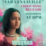 Shanvi Srivastava Instagram - #Varanaville lyrical video song releasing tomorrow at 6PM.🎶🎵🎵 #StayTuned #AbridShine #MMukundan #ShamnasPS Pauly Jr Pictures #IndianMovieMakers @asifali @lal_director @nivinpaulyactor @paulyjrpictures Sidhique | LaluAlex | VijayMenon | MajorRavi | Sudirkaramana | Krishnaprasad | MallikaSukumaran | SrikantMurali | PrajodKalabhavan | PadmarajRatheesh | SudheerParavoor | SoorajSKurup | PramodVeliyanad | ShylajaPambu ChandruSelvaraj | IshaanChhabra | Manoj | Anees Nadodi | BabyPanikar | Chandrakanth | Melwin J | LibinMohanan | AnjuBNair | SoundFactor | Syamlal | MithuSiva | GeorgeMaradu | ShaheenThaha | NidhinRam | AgniveshNair | MajuMathew | BobbyPradhan | TuneyJohn | Yellowtooth | 123musix | #Mahaveeryar #shanvisrivastava