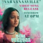 Shanvi Srivastava Instagram - #Varanaville lyrical video song releasing tomorrow at 6PM.🎶🎵🎵 #StayTuned #AbridShine #MMukundan #ShamnasPS Pauly Jr Pictures #IndianMovieMakers @asifali @lal_director @nivinpaulyactor @paulyjrpictures Sidhique | LaluAlex | VijayMenon | MajorRavi | Sudirkaramana | Krishnaprasad | MallikaSukumaran | SrikantMurali | PrajodKalabhavan | PadmarajRatheesh | SudheerParavoor | SoorajSKurup | PramodVeliyanad | ShylajaPambu ChandruSelvaraj | IshaanChhabra | Manoj | Anees Nadodi | BabyPanikar | Chandrakanth | Melwin J | LibinMohanan | AnjuBNair | SoundFactor | Syamlal | MithuSiva | GeorgeMaradu | ShaheenThaha | NidhinRam | AgniveshNair | MajuMathew | BobbyPradhan | TuneyJohn | Yellowtooth | 123musix | #Mahaveeryar #shanvisrivastava