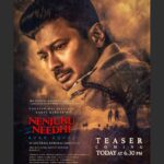 Shivani Rajashekar Instagram - Today @6:30 pm 😍 #nenjukkuneedhi teaser 😎 @udhay_stalin @arunraja_kamaraj @boney.kapoor @mynameisraahul @aariarujunanactor @itstanya_official @bayviewprojectsllp @leelavathi_kumar @dineshkrishnandop @saranya_sri_18 @tamizh_pachamuthu @meevin_vinoth_raj_kumar @dhibuninanthomas @zeestudiosofficial @romeopicturesoffl @livingstonruben @suresh.chakravarthy @donechannel1