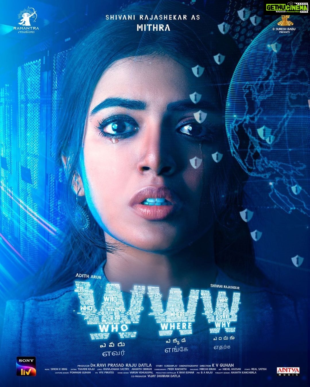 Shivani Rajashekar Instagram - #WWW streaming on @sonylivindia from tonight (12am) 😬❤️😬 Need all your blessings 💞🙏💞