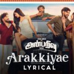 Shivani Rajashekar Instagram - #Arakkiyae lyrical video is out now on @laharimusic 🥰🥰🥰 #Anbarivu #AnbarivuOnHotstar from jan 7th ❤️ Link in story. #DisneyPlusHotstarMultiplex @disneyplushotstar @hiphoptamizha @sathyajyothifilms @aswinfilm @nepoleon_duraisamy @officialsaikumar @kashmiraofficial @dheena_offl @asha_sharath_official @madheshmanickamm @pradeeperagav @sharathravi_ @arjai_offl @donechannel1