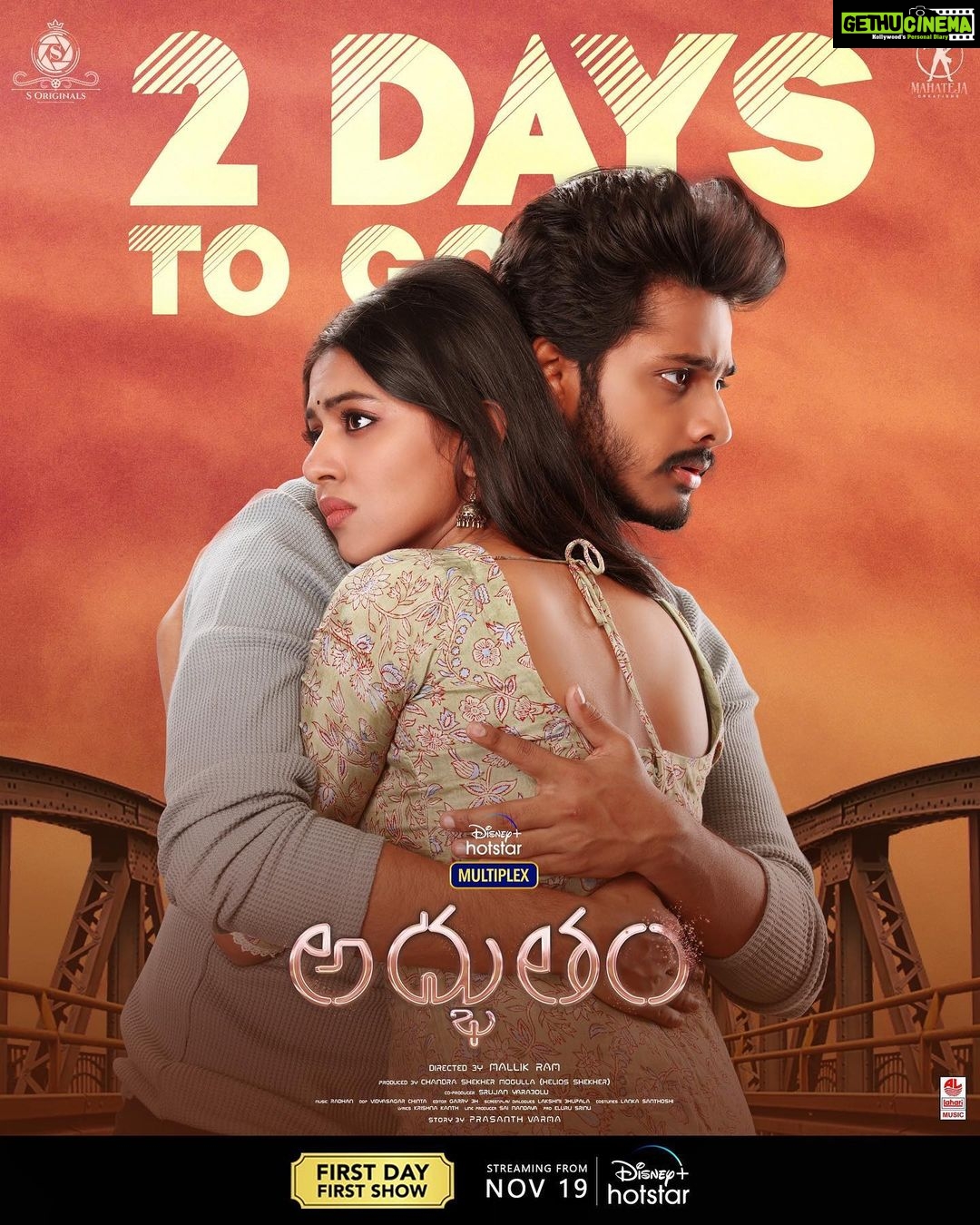 Shivani Rajashekar Instagram - Just 2 more days to go 😬😬😬😬😬 #adbhutham #adbhuthamonhotsar #disneyplushotstarmultiplex