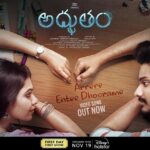 Shivani Rajashekar Instagram - #ArrereEnteeDoorame video song out now guys 😬.. link in story Adbhutham streaming on @disneyplushotstar from nov 19💃🏻 #adbhuthamonhotsar #adbhutham
