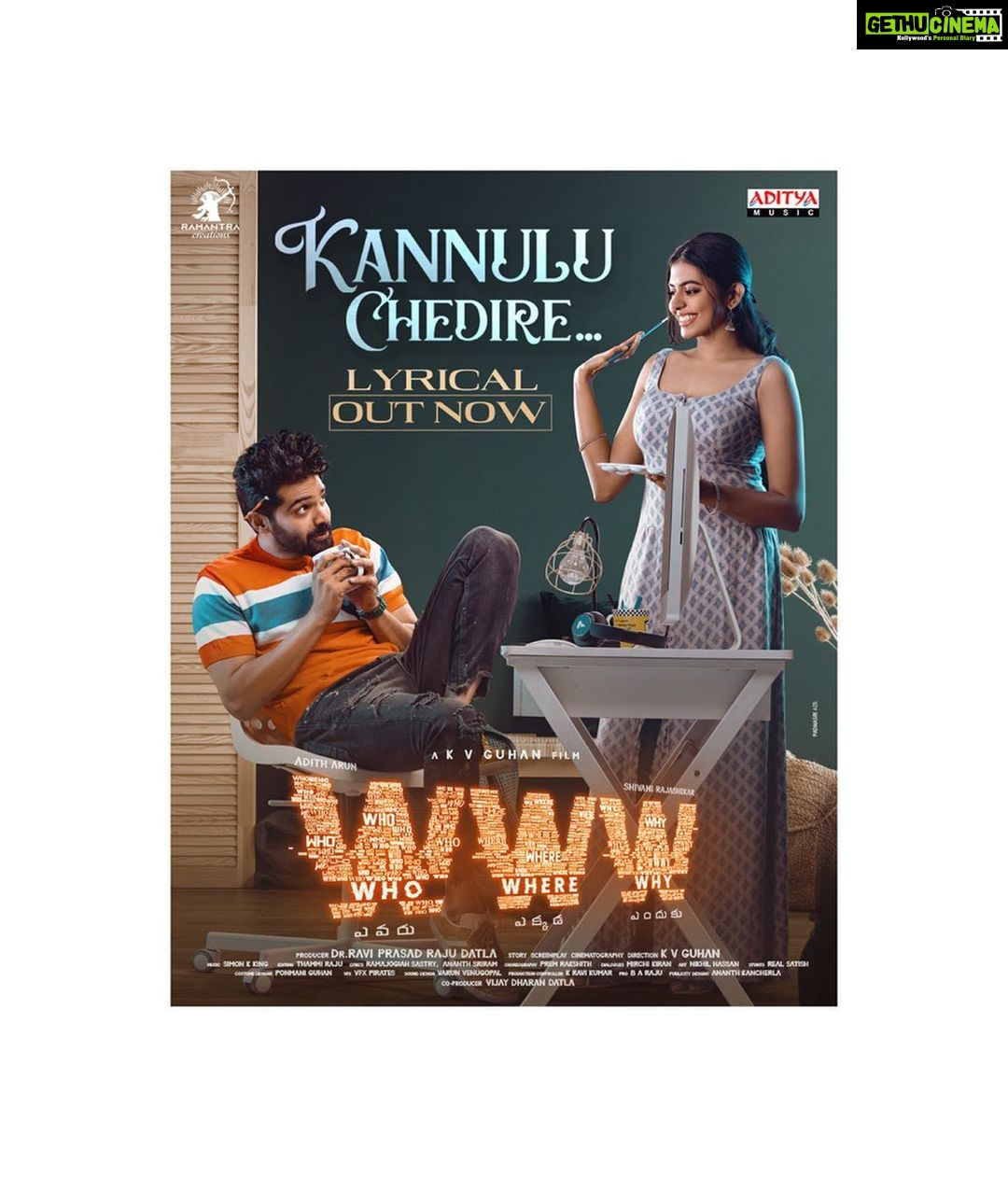 Shivani Rajashekar Instagram - #kannuluchedire an enticing melody from #wwwmovie ..my favourite from the film .. hope u guys love it as much as we all do 😁💕 Watch the lyrical video now😬 ..link in bio Stay home stay safe 💛