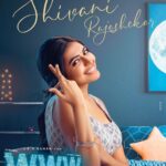 Shivani Rajashekar Instagram – Thank u my sweetest team #WWW 💙💙💙