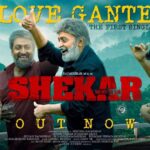 Shivani Rajashekar Instagram – #LoveGante the first single from #Shekar is out now guys 😬
Link in story