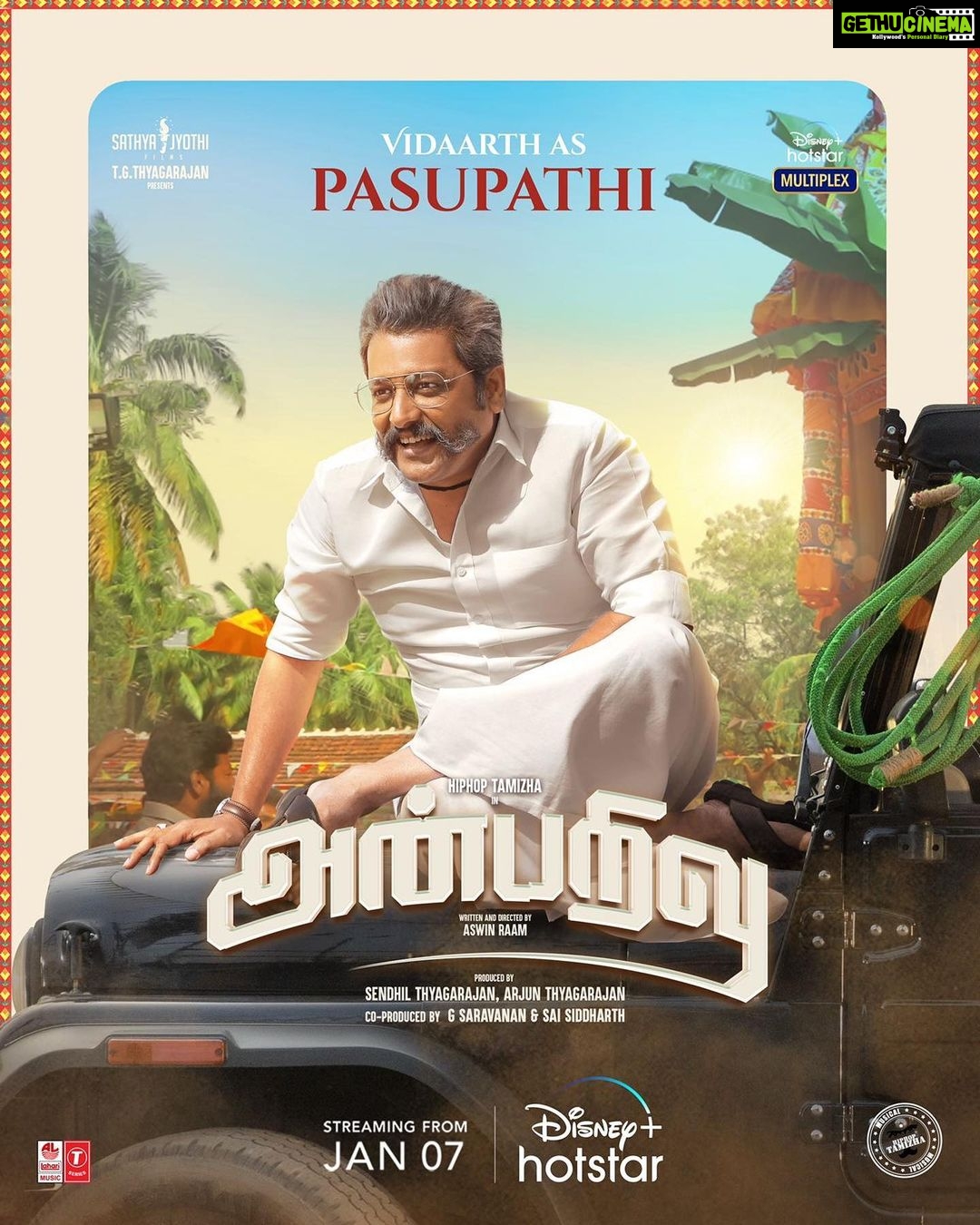 Shivani Rajashekar Instagram - Welcoming you all Into the world of #Anbarivu introducing Pasupathy - Actor Vidaarth #anbarivuonhotstar from 7th jan @vidaarth5 @hiphoptamizha @aswinfilm @disneyplushotstar @disneyplushotstartamil @kashmiraofficial @sathyajyothifilms @thevinothcj @sharathravi_ @asha_sharath_official @officialsaikumar @dheena_offl @sheng.official @jeeva.jpg @donechannel1