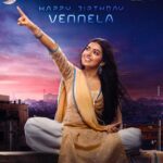 Shivani Rajashekar Instagram - Because my team loves me to the Moon and back🥰 Meet Vennela 🙋🏻‍♀️ i love u guys to infinity and beyond @mallik.ram.7 @tejasajja123 @lankasanthoshi @mahateja_creations @soriginalsproduction ❤️ Thank u so much @ursvamsishekar @ticketfactoryoffl And thank u for the lovely poster @ananth_kancherla