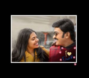 Shivani Rajashekar Instagram - Happy Birthday Daddy Kutty❤️ Love you so much🤗❤️🤗 #happybirthdaydaddy #bestdadever #mysuperhero ❤️