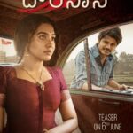 Shivani Rajashekar Instagram - Get ready to fall in love with #Dorasaani @ShivathmikaR and raju @ananddeverkonda #DorasaaniFirstLook ❤️😎 Congratulations team Dorasaani @kvrmahendra @madhurasreedhar @YashBigBen @DheeMogilineni @SureshProdns @prashanthvihari @GskMedia_PR @vrsiddareddy
