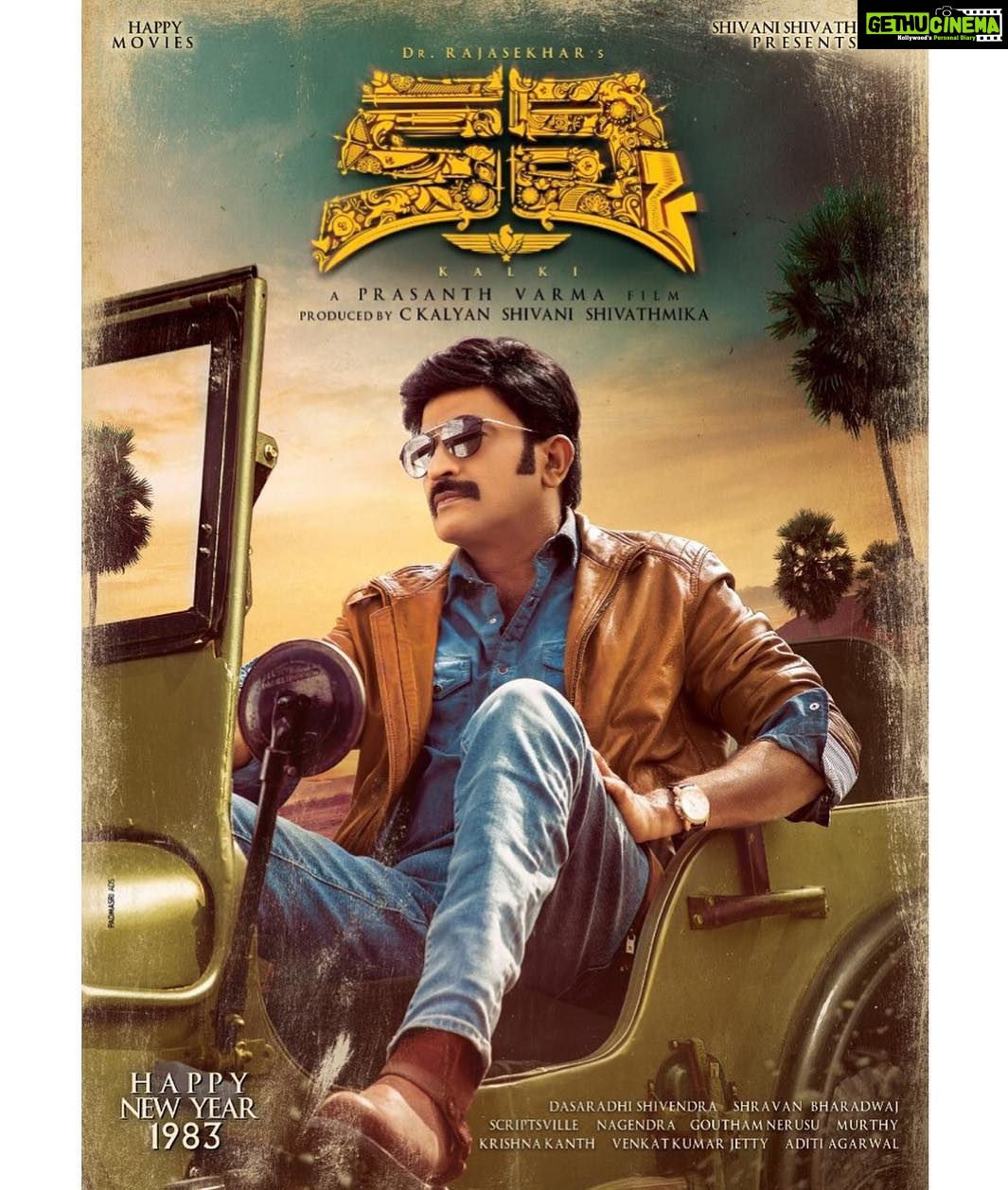 Shivani Rajashekar Instagram - #kalkifirstavatar 😍 How did u all like the #kalki #firstlook? 😬