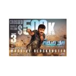 Shivani Rajashekar Instagram - #psvgarudavega team can't thank u guys enough ! 🙏🏻🙏🏻🙏🏻❤️🙏🏻🙏🏻🙏🏻