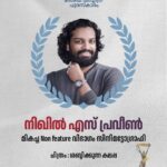 Shweta Menon Instagram - Congratulations to all the 68th National film award winners ❤️🥇 @actorsuriya @ajaydevgn @aparna.balamurali @bijumenonofficial @senna.hegde @anees.nadodi @nikhilspraveen #nanjiyamma #sachi #surya #aparnabalamurali #bijumenon #sennahegde