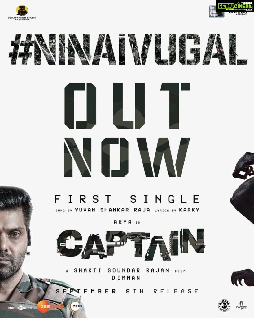 Simran Instagram - All set to top the chartbusters 🎶 #Ninaivugal from #Captain in the magical voice of @itsyuvan, written by @madhankarky & composed by @immancomposer : https://youtu.be/Oycp7mI8bx8 @aryaoffl @tkishore555 @aishu__ @harishuthamanofficial @kavyashettyofficial @bharat_raj_official @gokulnath_off @therukural @ssmoorthybfa @pradeeperagav @nxgen_media @deepalinoor @gopiprasannaa @sundharrajan @sabari_ramiro @donechannel1 @popcornoffl22 @thinkmusicofficial @thinkstudiosind #TheShowPeople @redgiantmovies_ @udhay_stalin @zeetamizh @zee5tamil