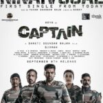 Simran Instagram - #Ninaivugal will surely top your playlist from today 🎵! #CaptainFirstsingle releasing today in the voice of @itsyuvan Lyrics by @madhankarky! #Captain #CaptainOnMission @aryaoffl #SakthiSoundarrajan @aishu__ @immancomposer @tkishore555 @thinkstudiosind #TheShowPeople @redgiantmovies_ @udhay_stalin @thinkmusicofficial