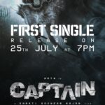Simran Instagram - Super excited for #CaptainFirstSingle on July 25th at 7PM! Am sure you're gonna❤️ it! #Captain #CaptainOnMission @arya_offl @aishu__ @immancomposer #TheShowPeople @redgiantmovies_ @udhay_stalin @_thinkmusicindia_