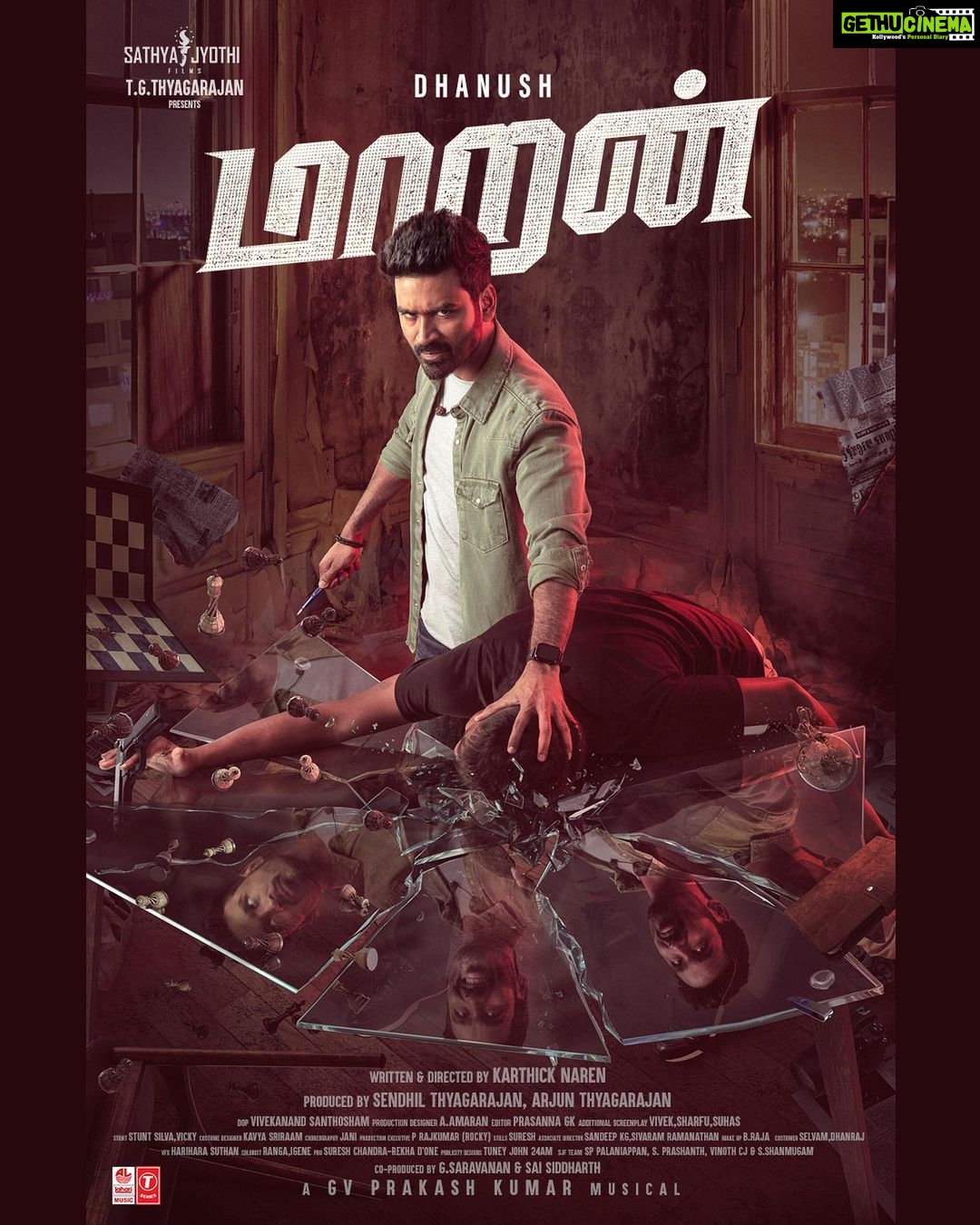 Smruthi Venkat Instagram - Very excited to share the first look of my next film with Dhanush sir titled #Maaran Happy happy birthday D-sir ✨ @dhanushkraja @karthicknaren_m @sathyajyothifilms @gvprakash @kk.actor @malavikamohanan_