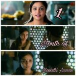 Smruthi Venkat Instagram - #mookuthiamman #deivamrutham Thanks for all the love and support ✨