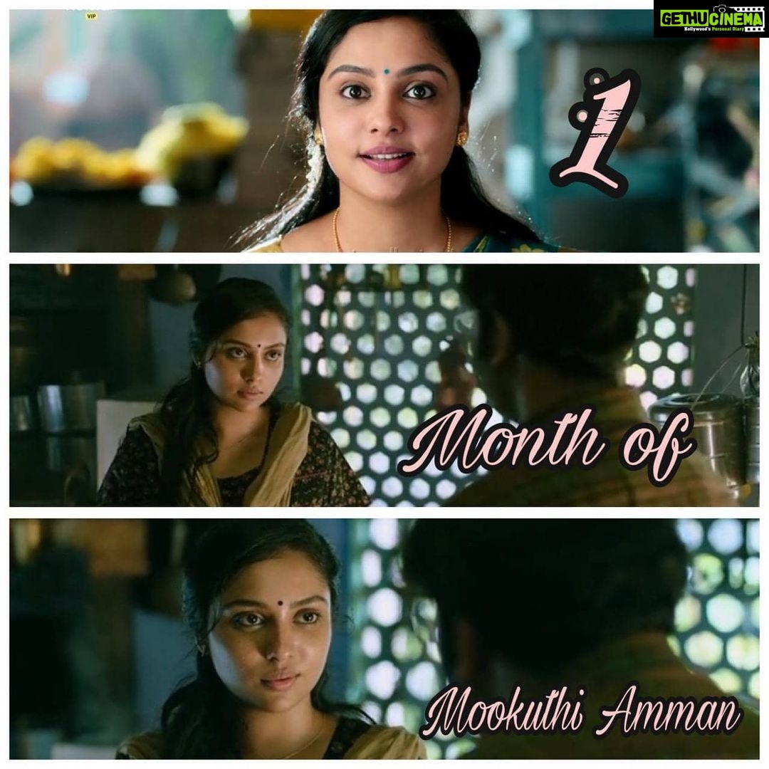 Smruthi Venkat Instagram - #mookuthiamman #deivamrutham Thanks for all the love and support ✨
